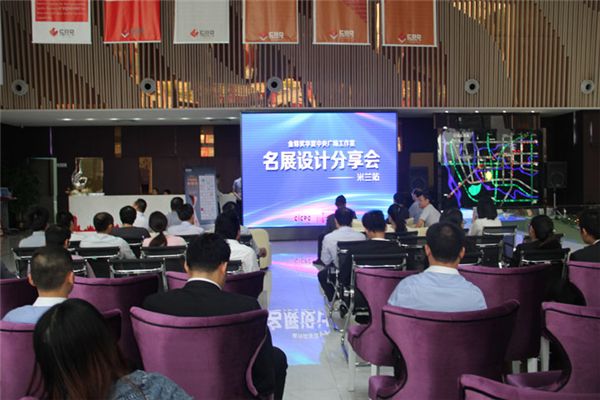  �����A������V���������׈�������A�M�Y��