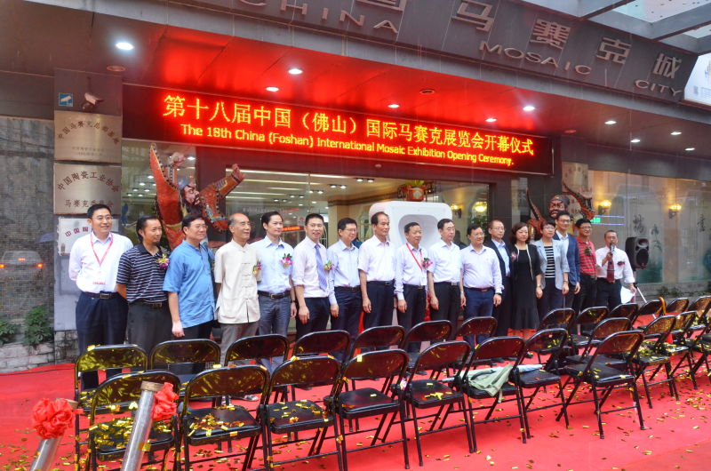 ��ʮ�ˌ��Ї�����ɽ�����H�Rِ��չ�[��ʢ���_Ļ