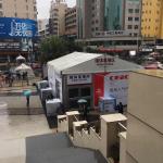 ��ֱ���ղ������ղ����������������c����ʿ���鲻�p