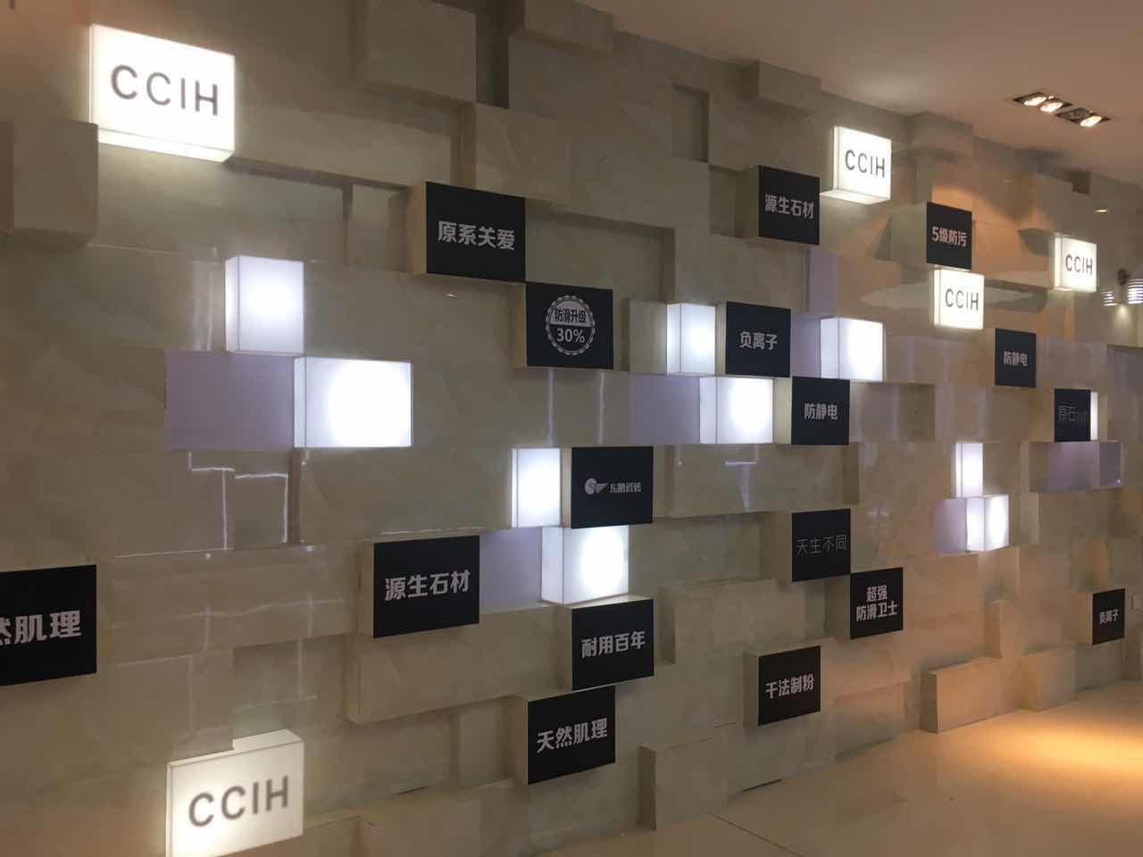 ��ֱ���ղ���Day.2���|�i�ɴu2016�l���������_ʼ