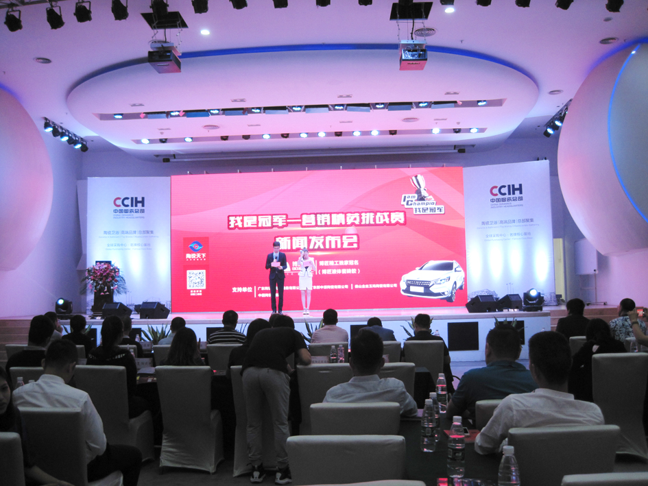 �ڶ��á����ǹ�܊���I(y��ng)�N��Ӣ����(zh��n)ِ����(d��ng)