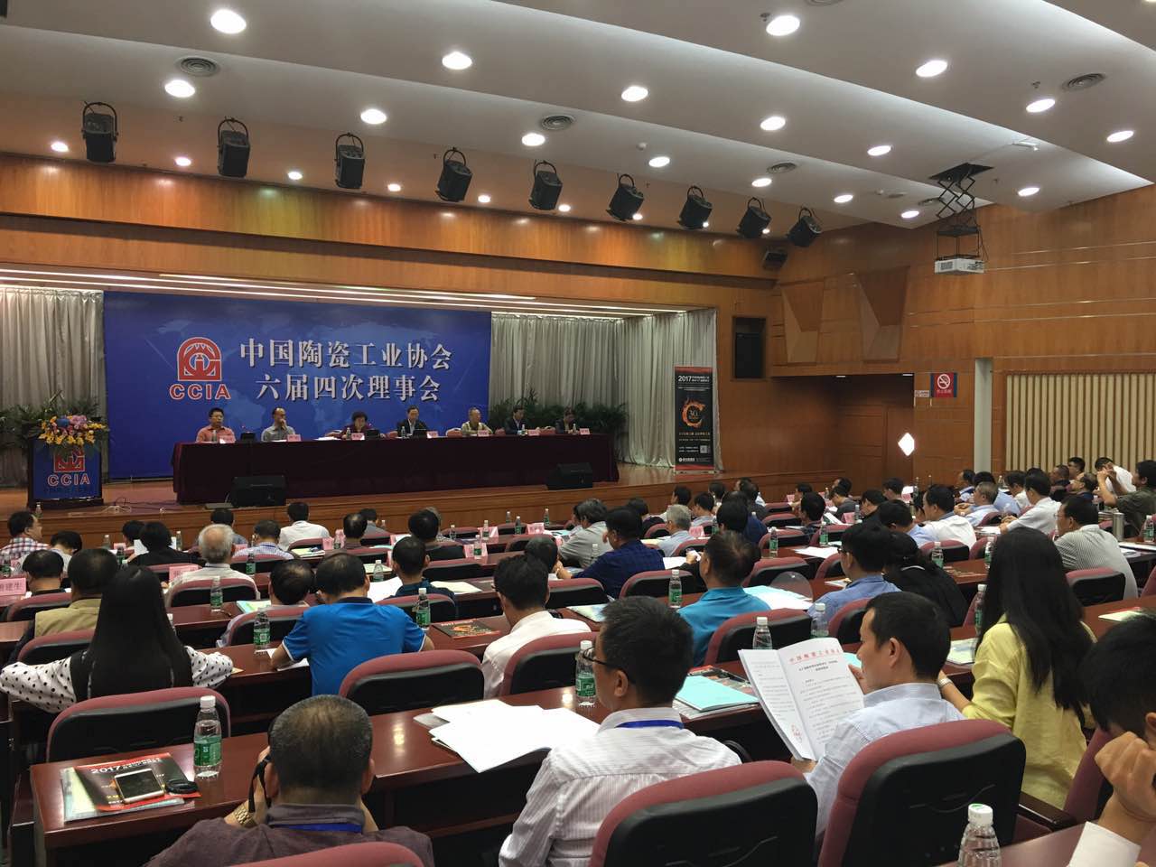 �Ї�(gu��)�մɹ��I(y��)�f(xi��)��(hu��)�����Ĵ�����(hu��)�e��