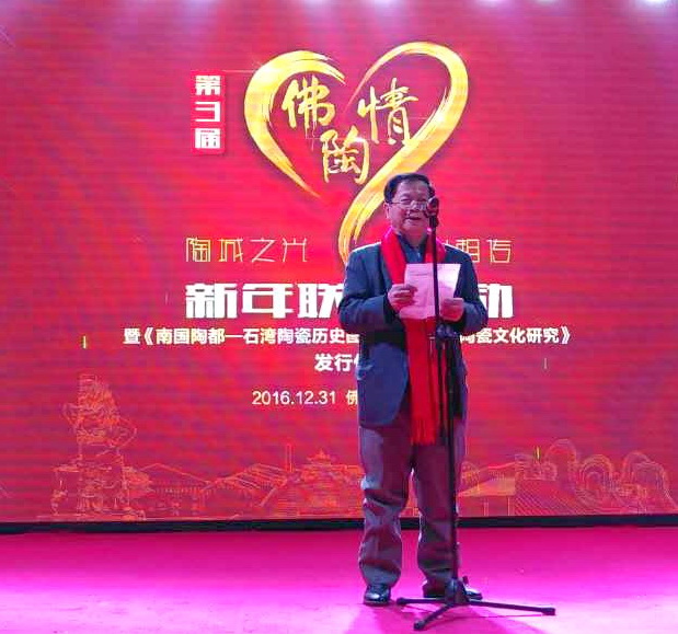 ��ֱ�����������顱 �����x��ӻ�t�M���У�2��