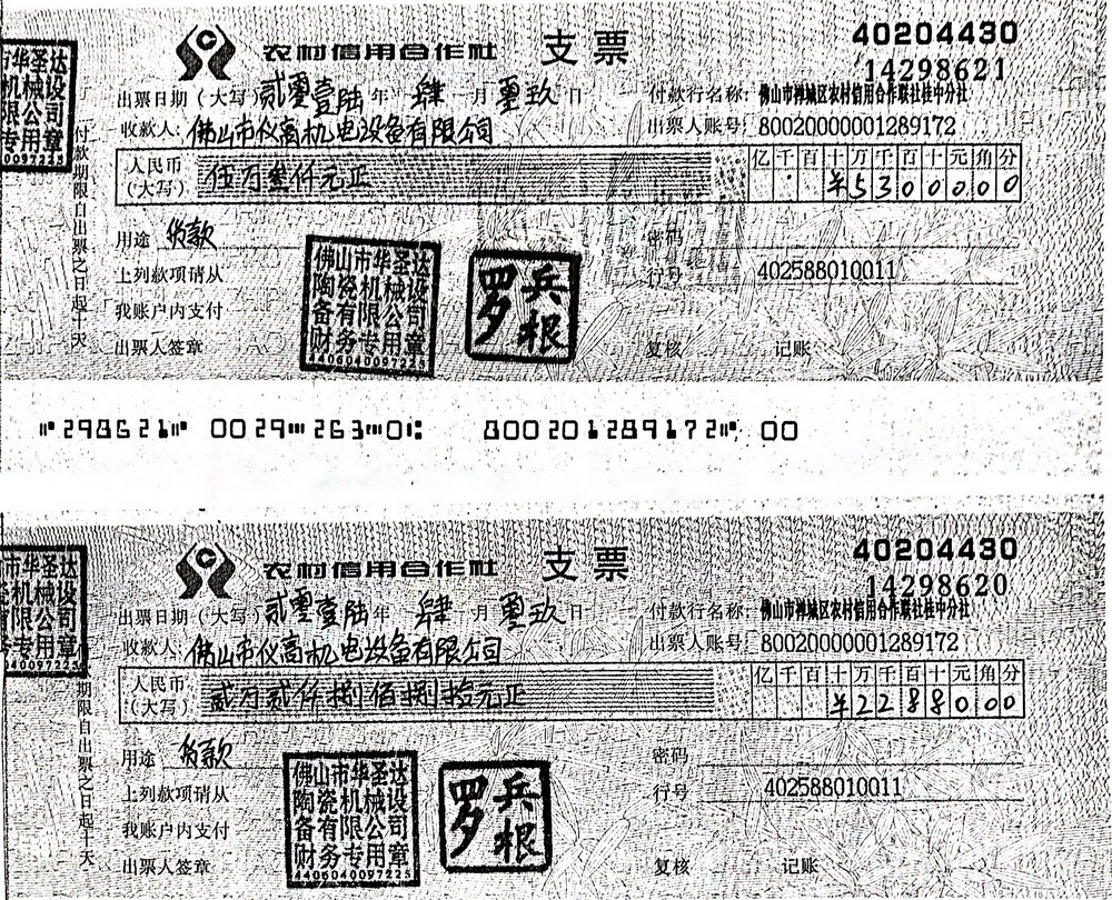 ���A���_(d��)�¼�׷ۙ��4������һ�_(k��i)ʼ�Ͳ��ǡ��A���_(d��)��