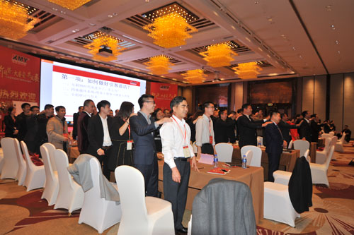 ���ׁ��մ�2017������(j��ng)�N(xi��o)����Ӗ(x��n)���(hu��)¡�����_(k��i)