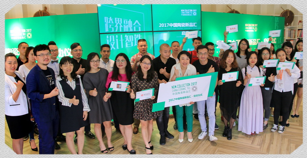 �OӋ�ġ����á��������� ��Ʒ�R�C����Y����12���e�У���ӭȫ����