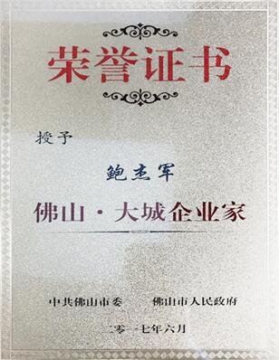 ����ɽ�������I(y��)�ҡ��U��܊����(ji��n)�ؽ��ģ�������(sh��)�I(y��)���T�ͽ����ИI(y��)�I(l��ng)܊Ʒ��