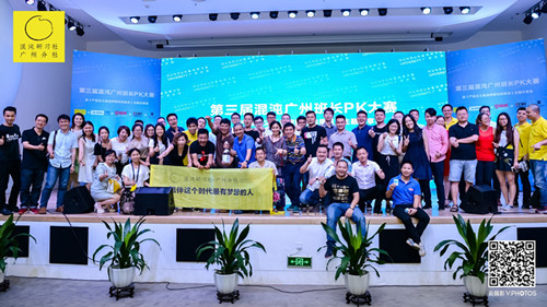 PADARA�ɴu6�¹���(sh��)15������8�� �_��(chu��ng)�ИI(y��)PADARA�ٶ�