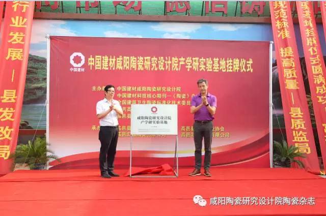 ף�R�Ї�(gu��)��������մ��о��O(sh��)Ӌ(j��)Ժ�a(ch��n)�W(xu��)�Ќ�(sh��)�(y��n)�����ںӱ����ؒ���