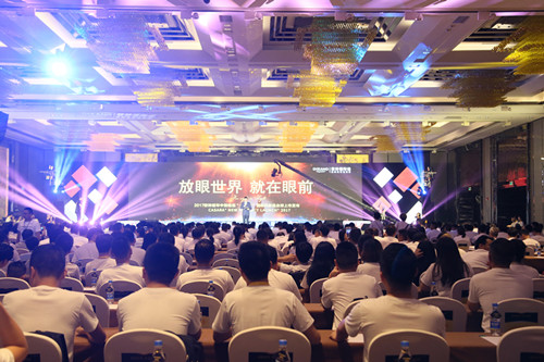 �W���Z�l(f��)����Ʒ���_�_Casara  ӭ��(zh��n)����(gu��)�H�L(f��ng)�����M(f��i)�L(f��ng)��