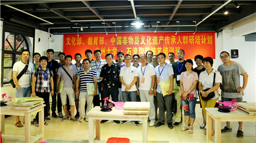 文化部.教育部.非遺研培計劃.廣州大學(xué).石灣陶塑技藝班開學(xué)典禮.潘炳森攝.2017.9.18 (232).jpg