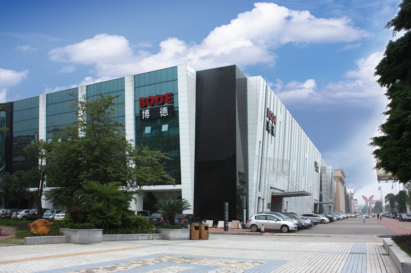 博德品牌展示中心外立面_副本.jpg