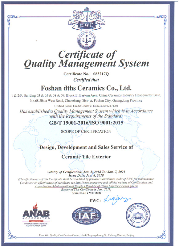 2 Ӣ�İ��|(zh��)�������wϵ�J(r��n)�C�C��_����.jpg