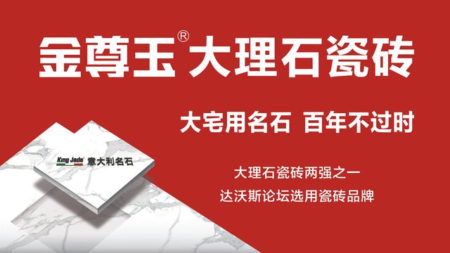 ���������ʯ�ɴu��(d��)���p�(xi��ng)��(ji��ng)���������ʯ�Wҫ���՘I(y��)�W˹������