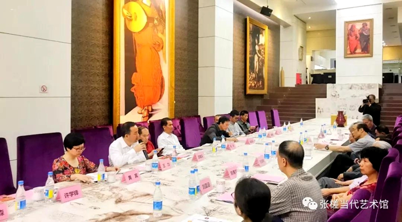 ��ɽ�մ��Ļ��о���(hu��)�e�k�����첩���^֮�ǡ����}��ӑ��(hu��)