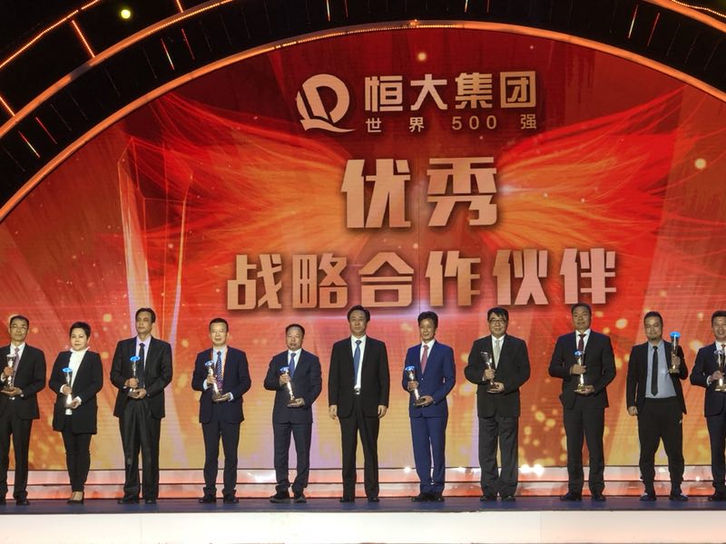 �����s(li��n)��󼯈F(tu��n)����(y��u)���(zh��n)�Ժ�����顱�Q̖(h��o)