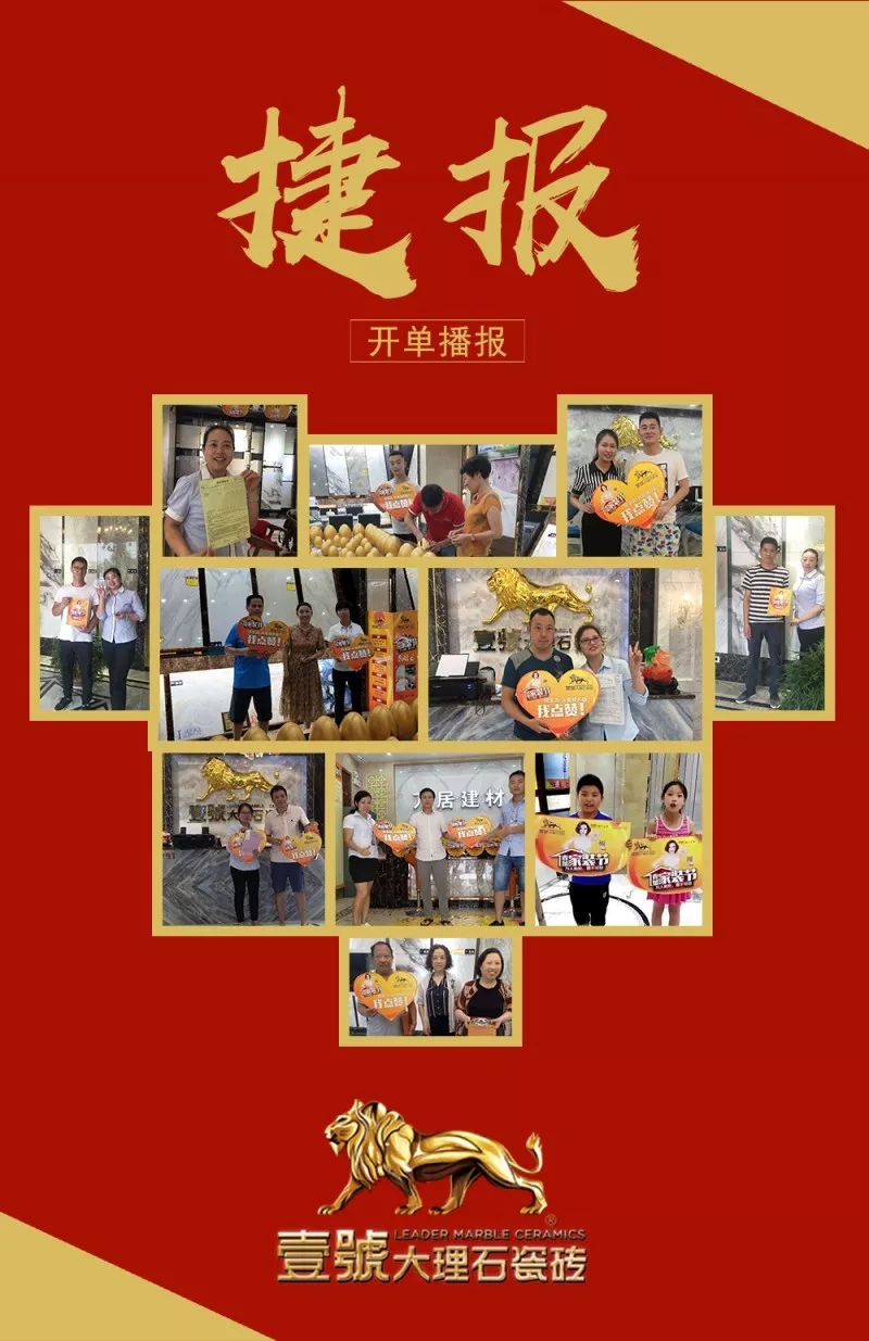 Ҽ̖���b��(ji��)����_��������(y��ng)����0