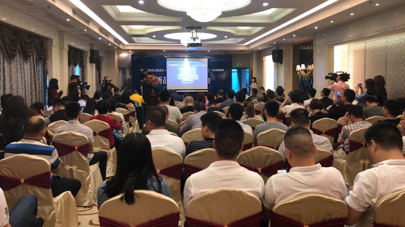 2018����ʢ����2025 ��ʢ�������lʿ