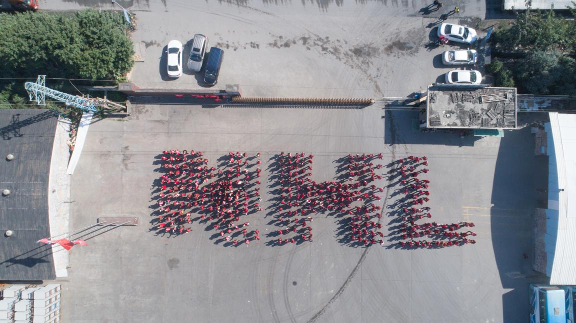 ��ÿһ��䁾ͳɹ�·���º�¡�մɼ��F(tu��n)2019��(chu��ng)�¡���(chu��ng)�A��(zh��n)�Է��(hu��)����Ʒ�l(f��)����(hu��)�A�M�ɹ�