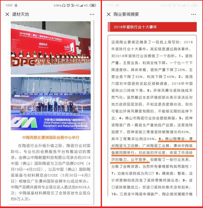 �մ�Ȧ�ȟ��h��2018��ȴ��¼������ˡ�����߀���l����