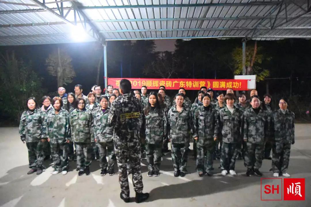 �Ռ��ڸ� �c�r���M ����2019����x�ɴu�V�|��Ӗ�I