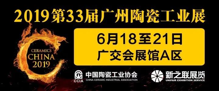 �o��M�F��21���������I�������ӏV��չ�� չλ��e��1000ƽ����