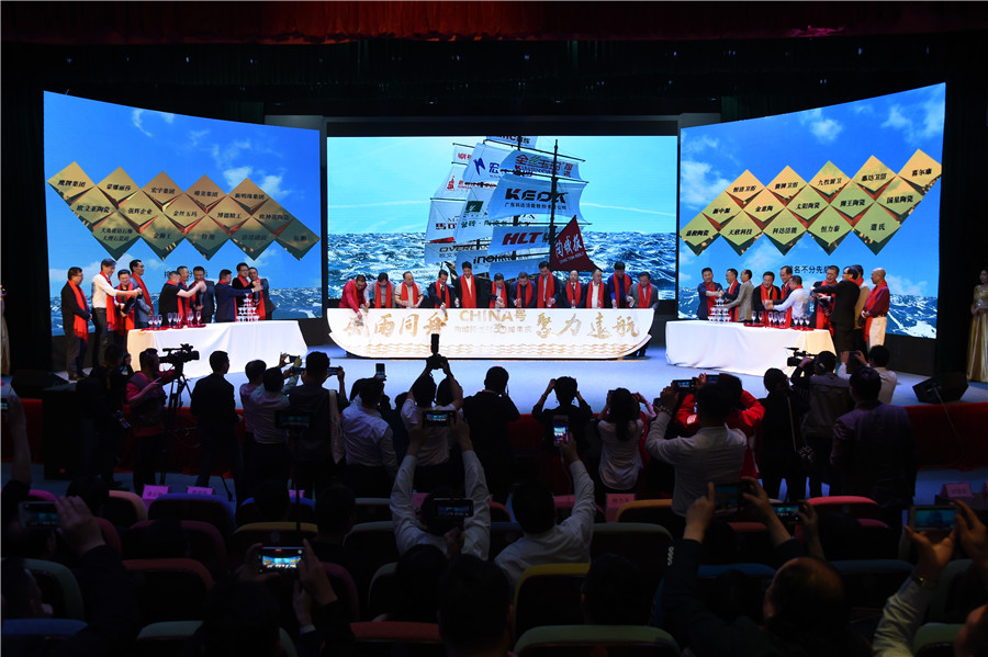 �L(f��ng)��ͬ�ۡ������h(yu��n)��|���ճǈ󡷄�(chu��ng)��30����c��¡���e�k