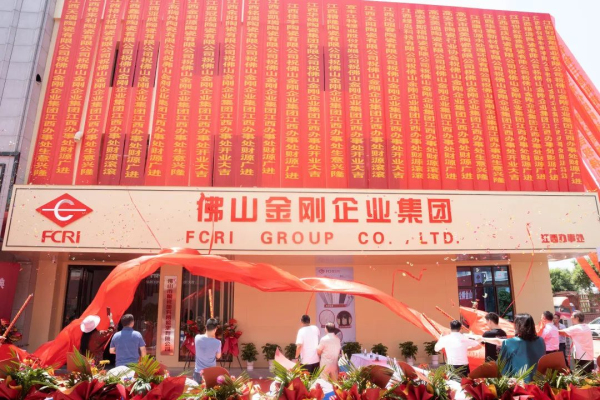 ��ɽ������I���F�����k��̎¡���_�I