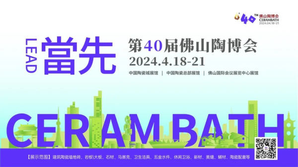 ���ȡ�LEADح��40�÷�ɽ�ղ������l(f��)�����ɹ��e�k��