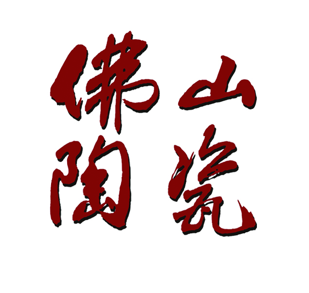 ���W�ɶ�����ʮ���d���A���մ�W�ӳɲ�·��