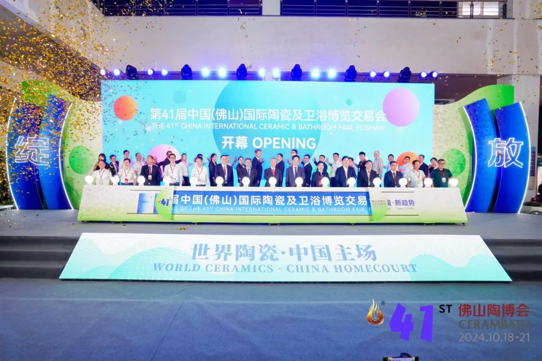 �`��ȫ��10��18�գ���41�÷�ɽ�ղ���¡���_Ļ��