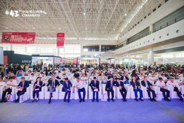 ��43�÷�ɽ�ղ����_Ļ���۽�������2.0�����I(l��ng)�ИI(y��)�ƾ�