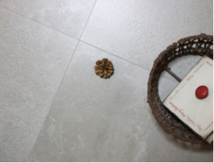 20161114 ICC瓷磚,為你變幻萬(wàn)千(官網(wǎng)每周常規(guī)文章)410.png