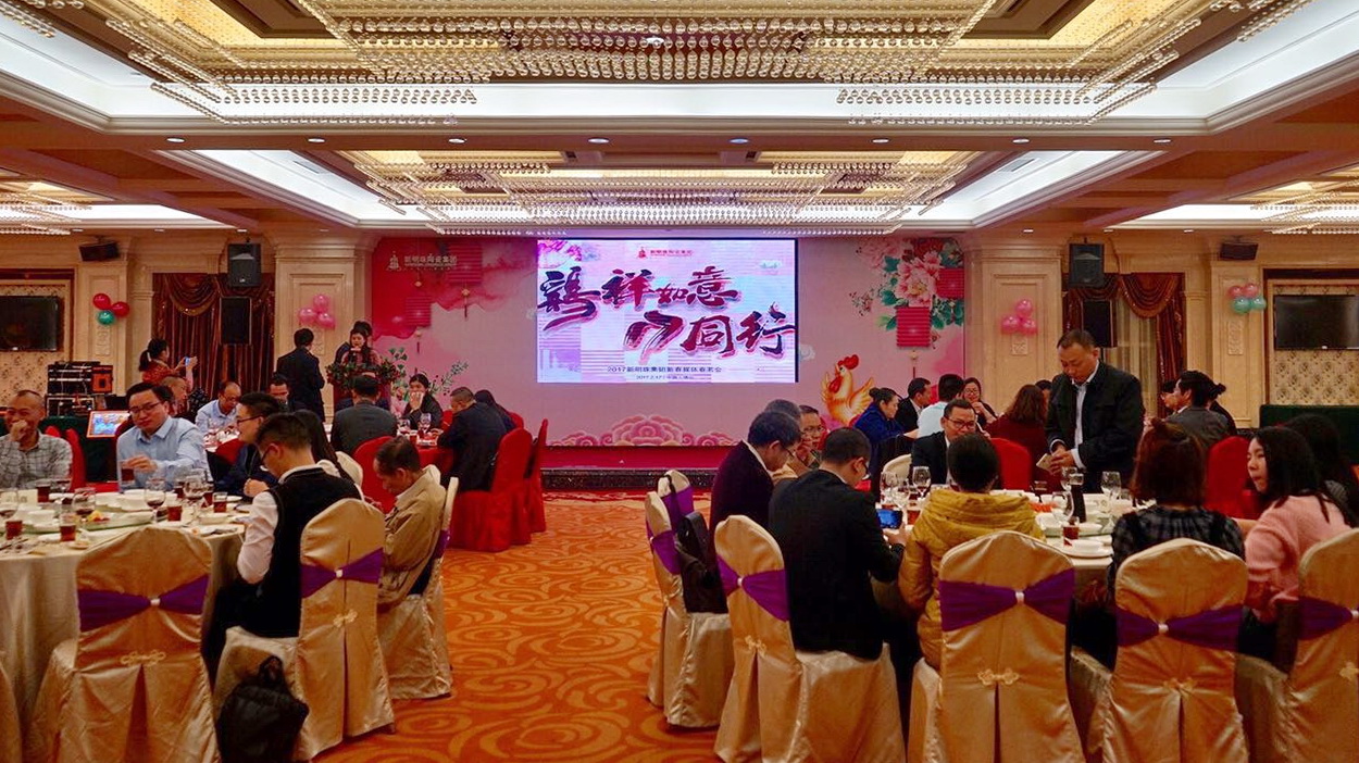 ���u�������⡤17ͬ�С�������2017ý�w������(hu��)�g��(l��)�e��