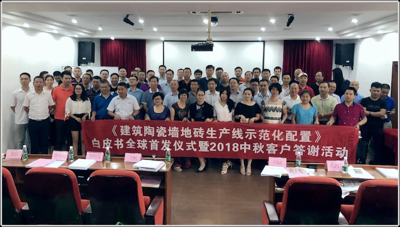 �������մɉ��شu���a��ʾ�������á���Ƥ��ȫ���װl