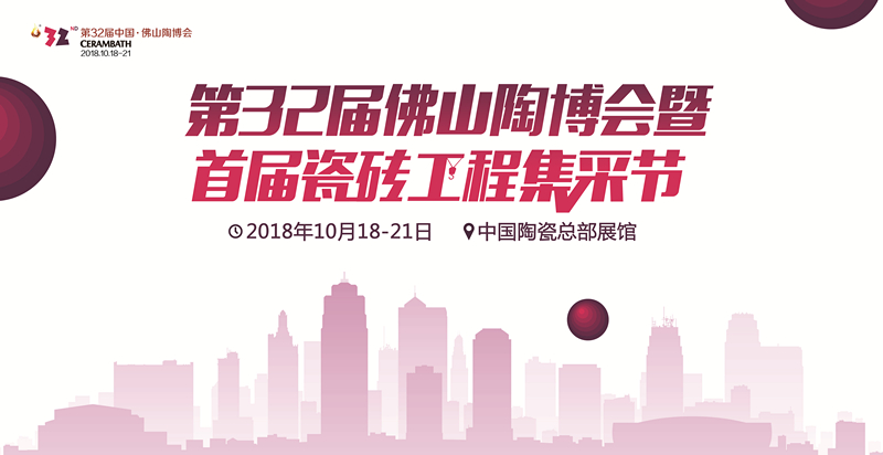 ����Ʒ�ơ��x��������32���Ї�����ɽ �ղ������̮aƷ�^����������