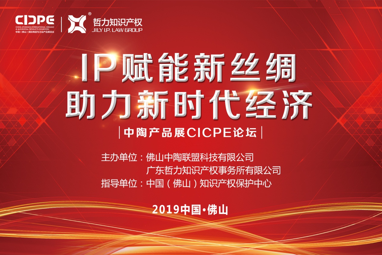 �A(y��)�� | 4��19�գ�֪�R(sh��)�a(ch��n)��(qu��n)�߷�Փ�������մ��ИI(y��)��(chu��ng)������(j��)