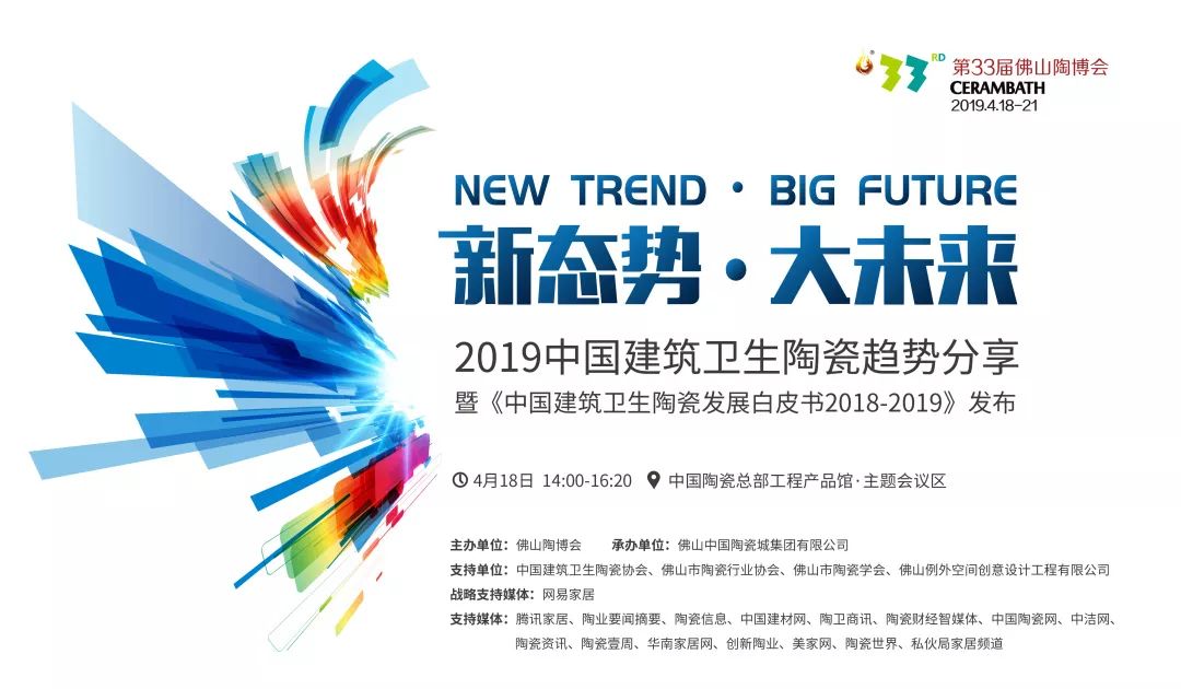 ��54�f�������Pע���ИI��ϴ�ƣ���β����߳��֣�