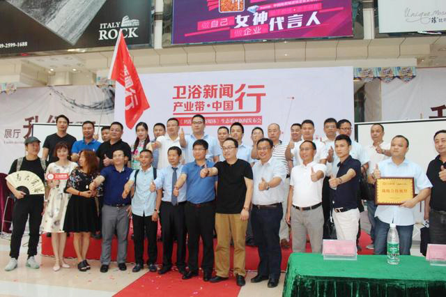 ��̫�����B(t��i)�״�Ҋ������Ї��մɳ�ʢ���e��