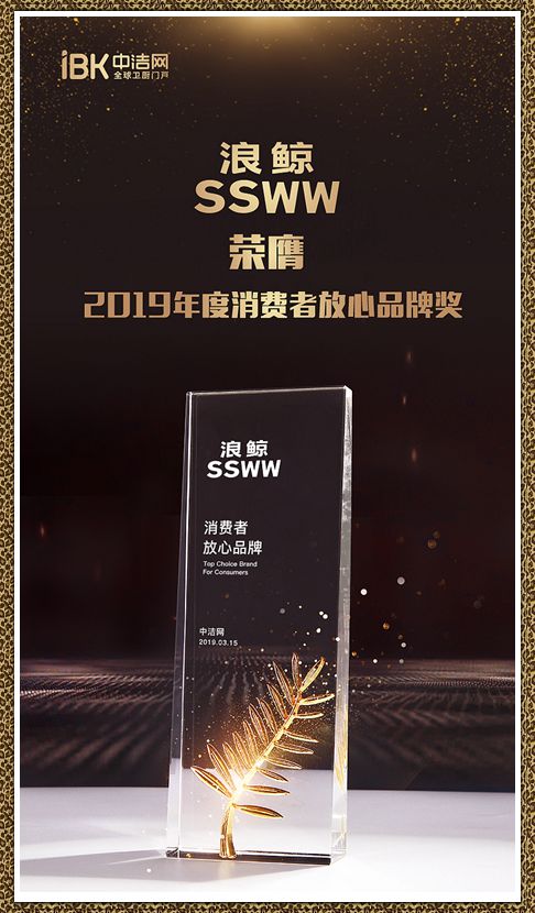 ���L�l(w��i)ԡ�s�ߡ�2019������M(f��i)�߷���Ʒ�ƪ���