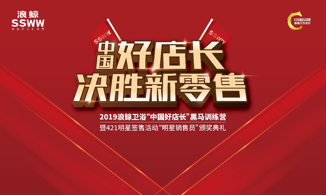 �Q����������2019���L���Ї��õ��L�����RӖ(x��n)���I���_�Ļ