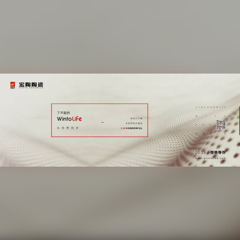 ��WINTO LIFE�����m�ҾӾ�Ʒ�^��������