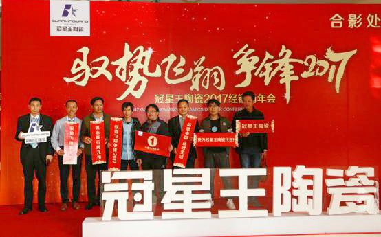 �S���w�� ���h2017 �����������մ�ȫ�����N�����¡�����_