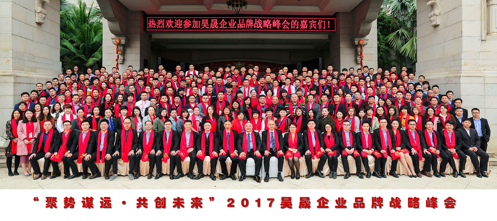 1-2��ͬ��208.9%�I�����L Ҽ̖����婱�����Щʲô��