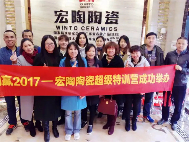 �����A2017�������մɳ�����Ӗ�I���Lɳվ�A�M�e�k