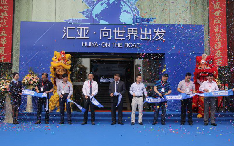 �R������������l(f��) �����R���Ŵuʢ�b�_�I(y��)�߆������ʯ��Ʒ�l(f��)���xʽ