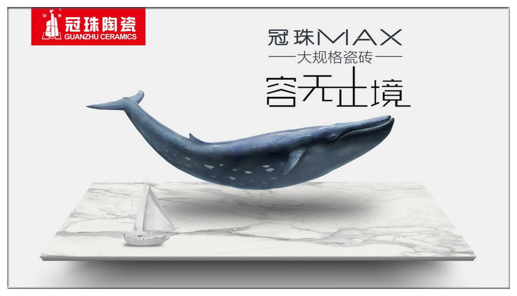 ���һ�L������MAXһ�|���l(f��)��������ײ���ٶ��c���飸��