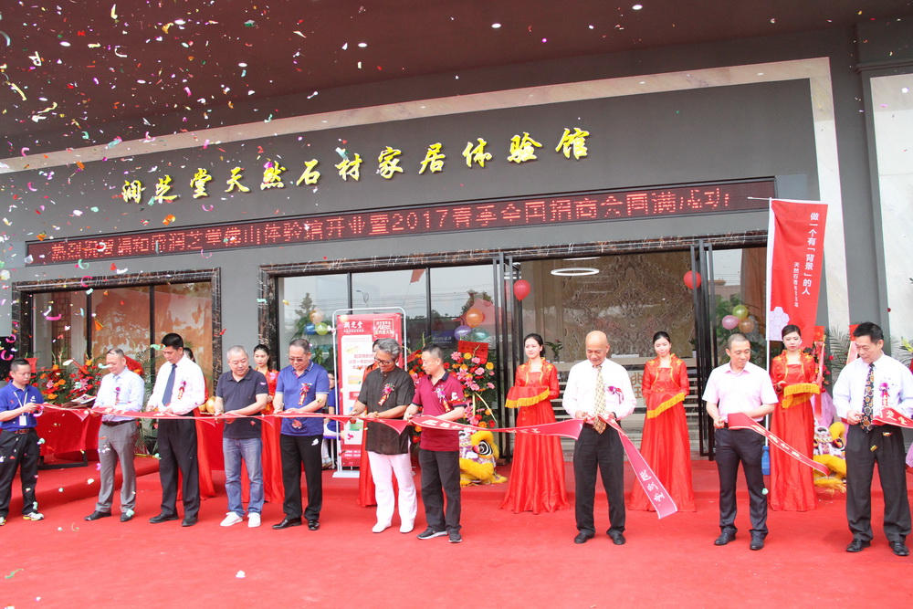 ��(chu��ng)�����I(l��ng)δ��  ʢ�������A��