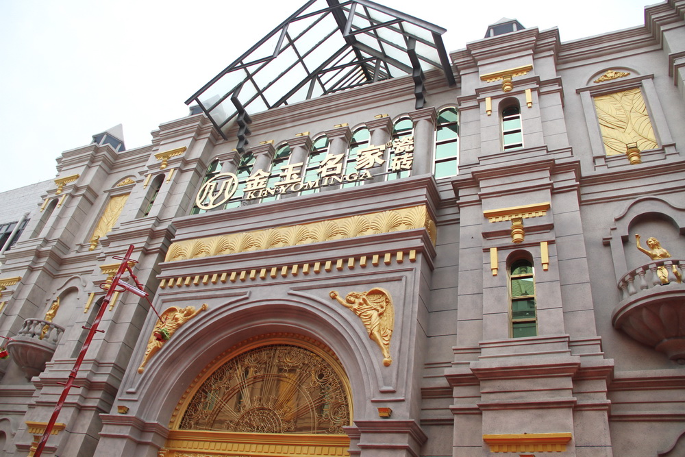 һ���������ղ������ս���������Ʒ�l(f��)�����˚ⱬ�