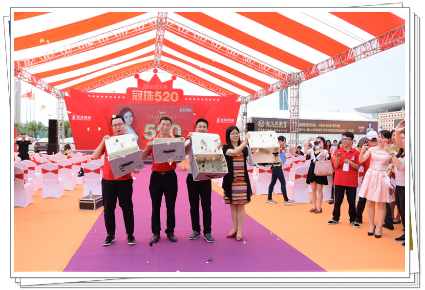 �Ԑ�֮������۾`�� ���������մ�520ȫ�������ʽ����